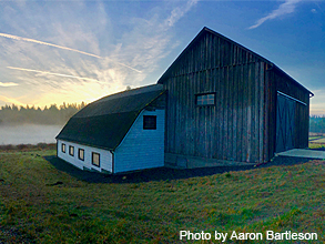 Howe Farm Park